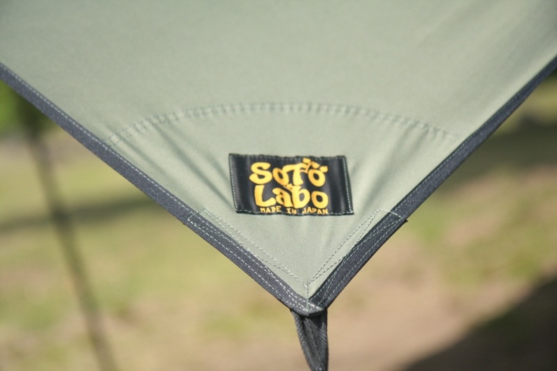 cotton KOKAGE tarp ARMY GREEN
