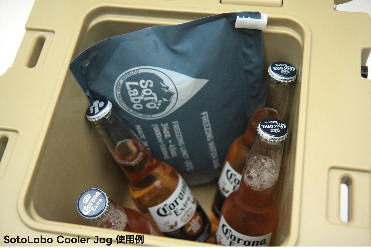 FREEZING WATER BAG