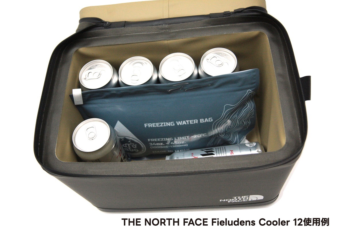 FREEZING WATER BAG