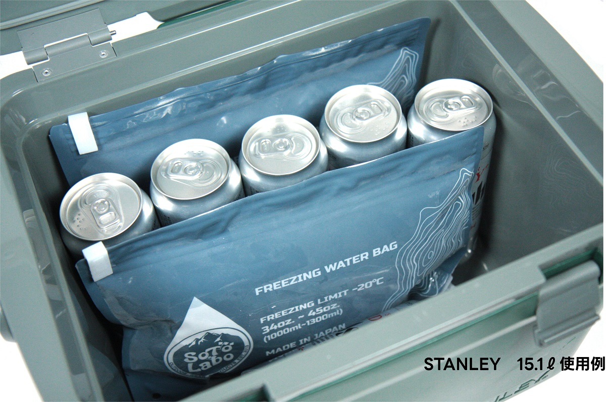 FREEZING WATER BAG