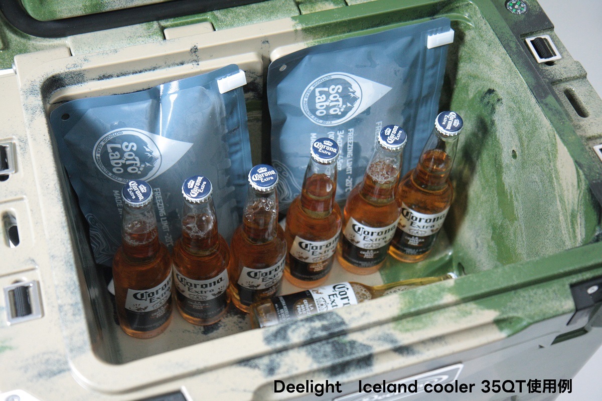 FREEZING WATER BAG