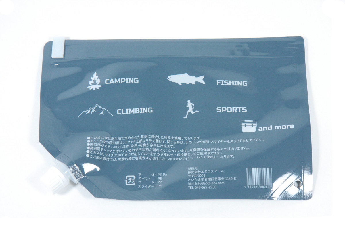 FREEZING WATER BAG