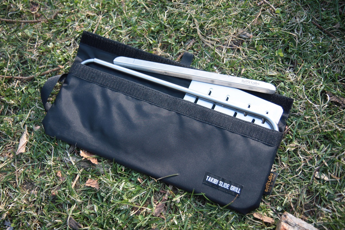 TAKIBI SLIDE GRILL