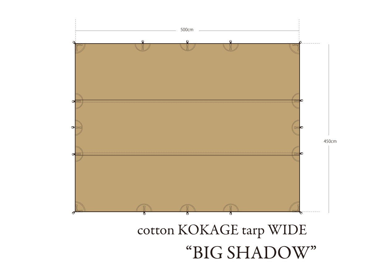 cotton KOKAGE tarp WIDE ��BIG SHADOW�� Sand Color