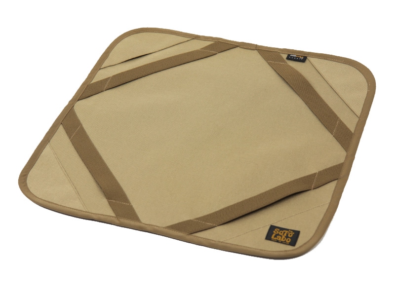 Stove Ground Sheet