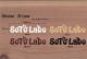 SotoLabo sticker / B type
