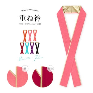 楽天市場】＼10%off◇全品クーポン最大1000円OFF／6/28~7/12 9