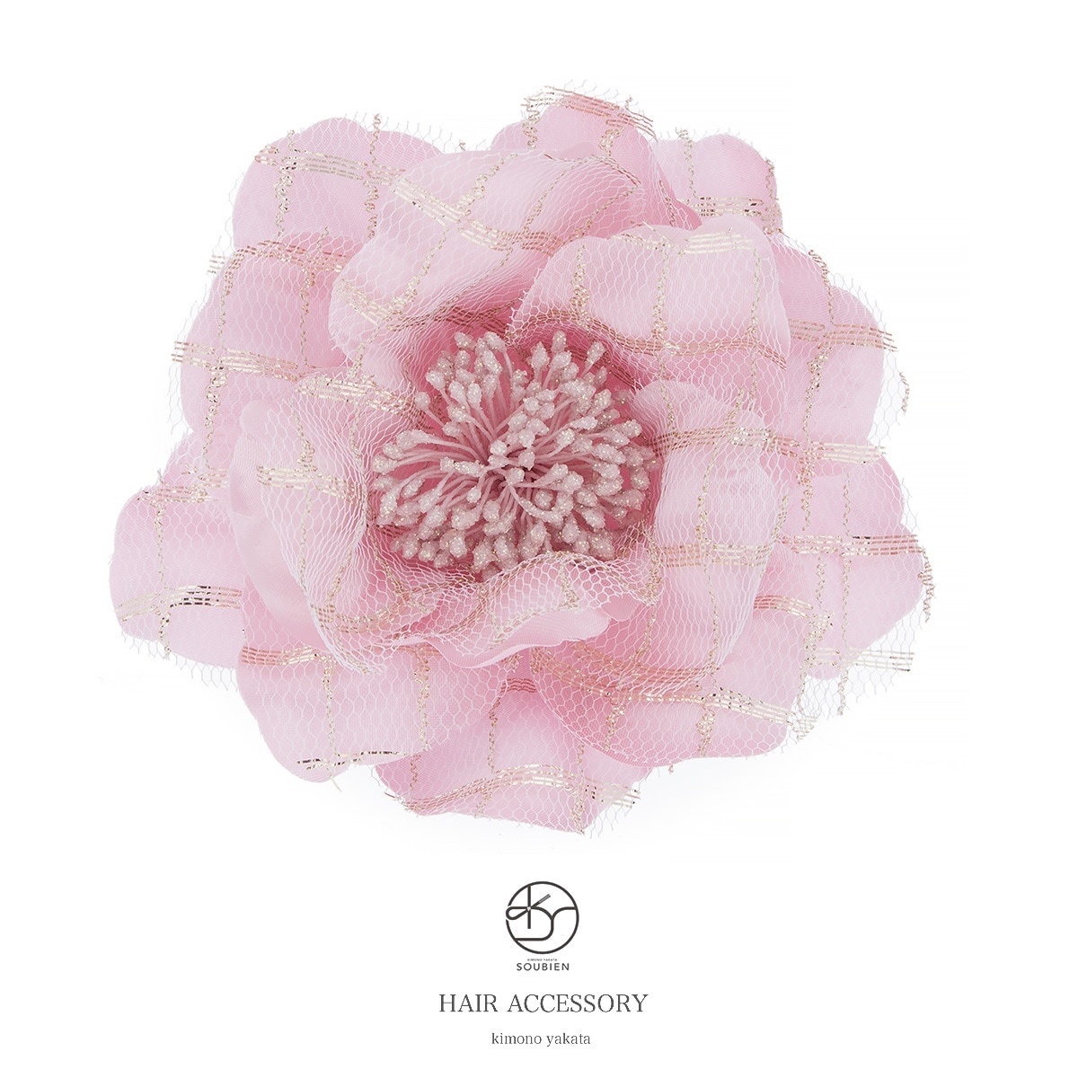髪飾り　成人式　浴衣　花　フラワー　ピンク　チュールレース　振袖　ヘアアクセサリー
