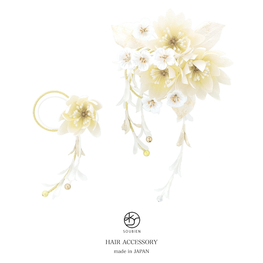 髪飾り2点セット　成人式　振袖　卒業式　袴　結婚式　花　アイボリー　黄色
