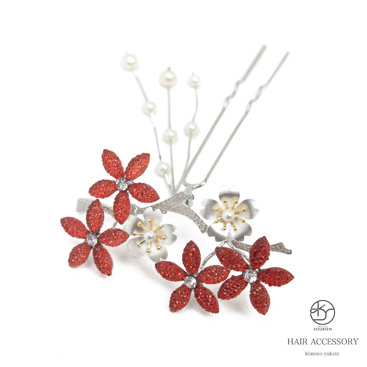 簪（かんざし）　髪飾り　桜　シルバー　レッド　髪留め