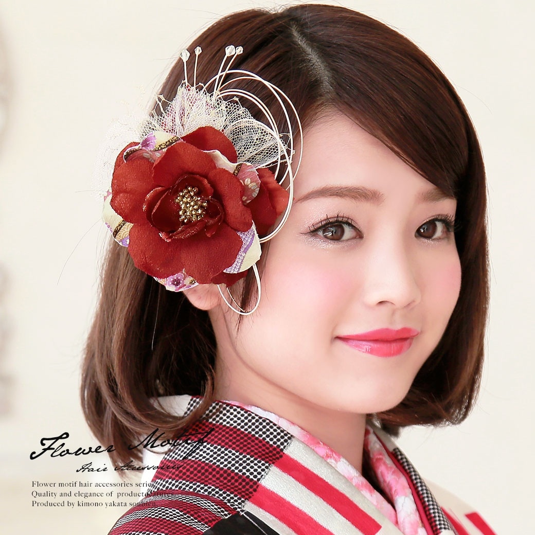 髪飾り 成人式 卒業式 袴 和装 振袖| きもの館 創美苑