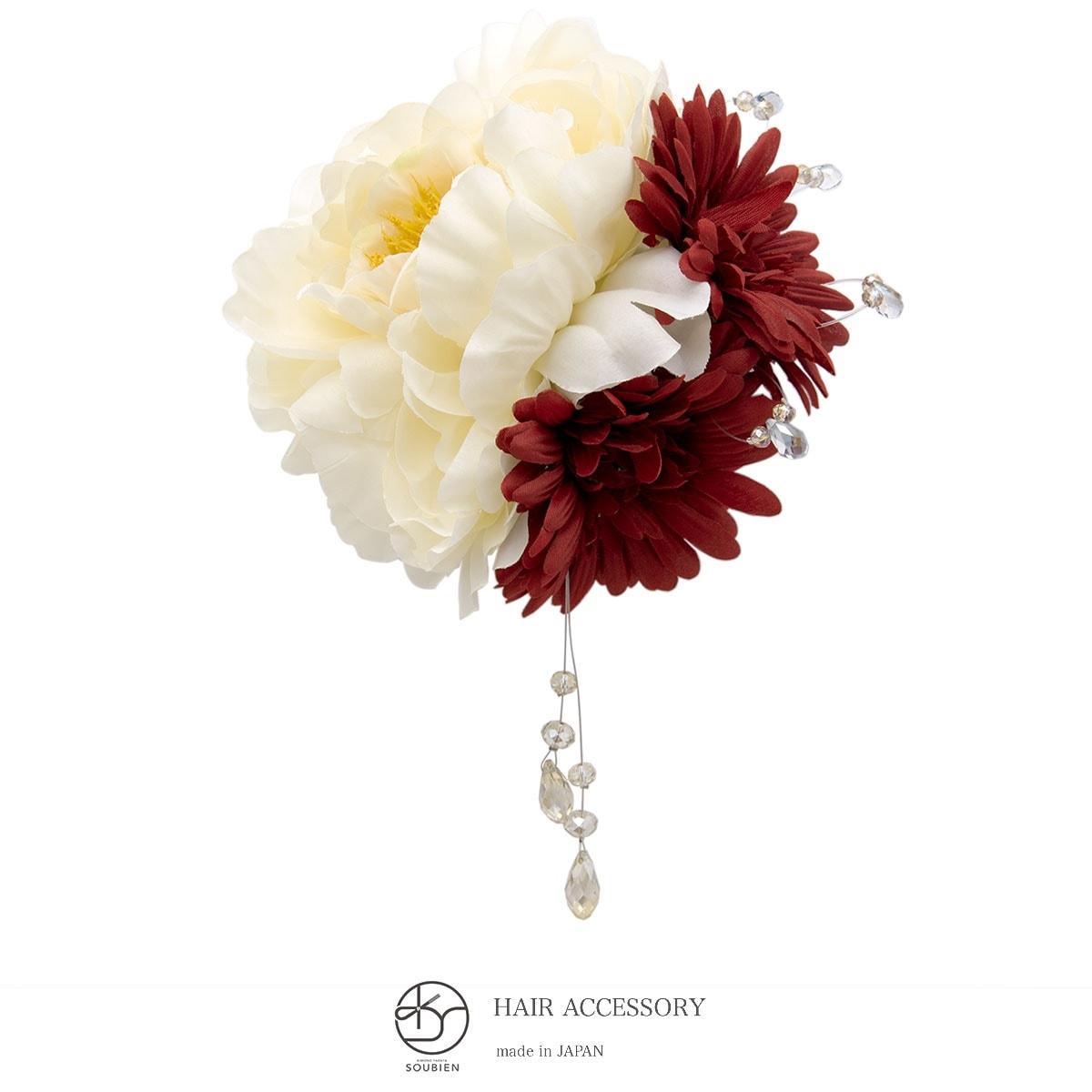 髪飾り　成人式　振袖　卒業式　袴　白　赤　花　ビーズ　大きい