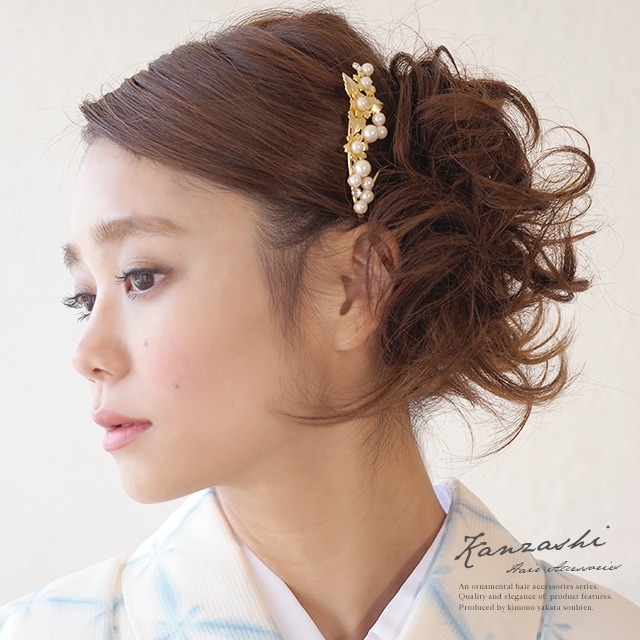 バチ型簪(かんざし)　髪飾り　結婚式　訪問着　色留袖　ゴールド　パール　ビジュー　花　葉　フォーマル　ドレス　パーティー　髪留め