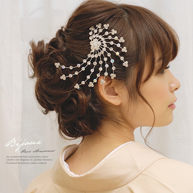 ヘアアクセサリー　ビジュー　コーム　銀　シルバー　パーティー　まとめ髪　髪飾り