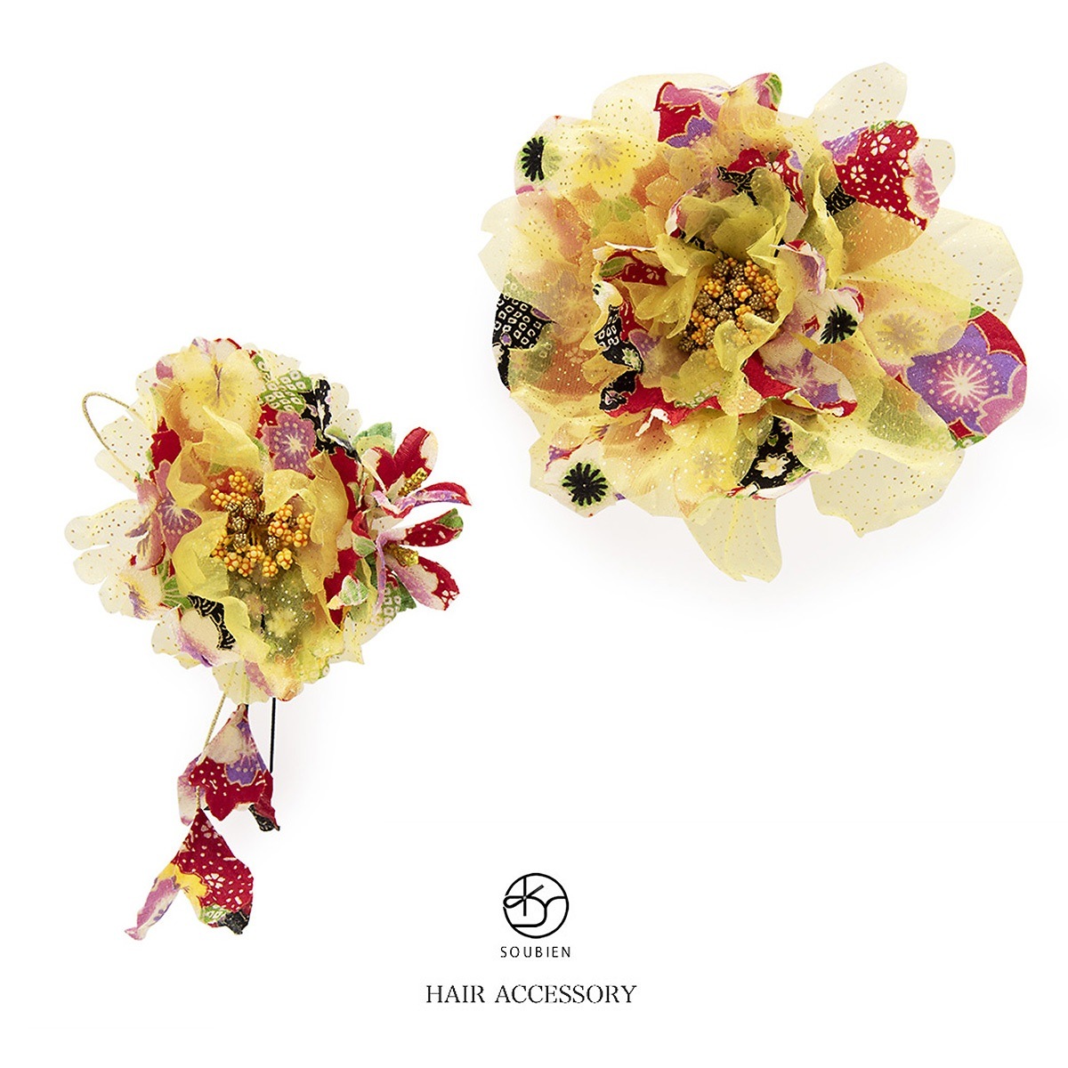 髪飾り　2点セット　成人式　振袖向け　花　フラワー　黄色　和柄　ブラ　髪留め　髪かざり　ヘアアクセサリー