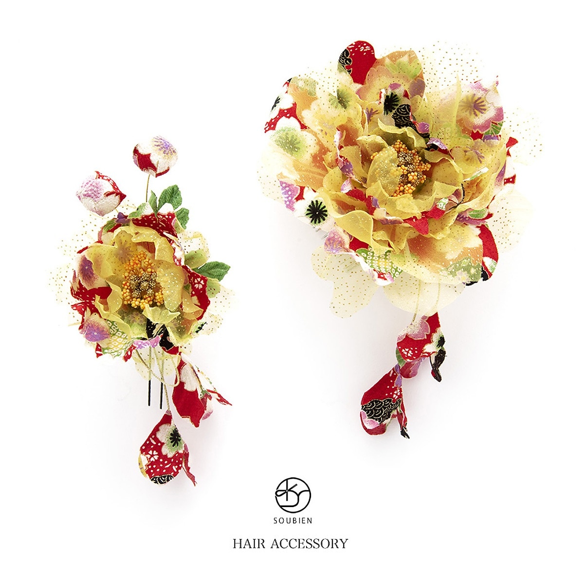 髪飾り　2点セット　成人式　振袖向け　花　フラワー　黄色　和柄　ブラ　髪留め　髪かざり　ヘアアクセサリー