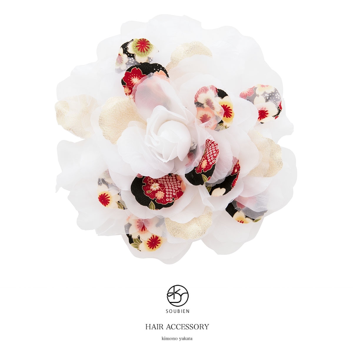 髪飾り　成人式　振袖向け　花　フラワー　白　黒　和柄　大きい　髪留め　髪かざり　ヘアアクセサリー