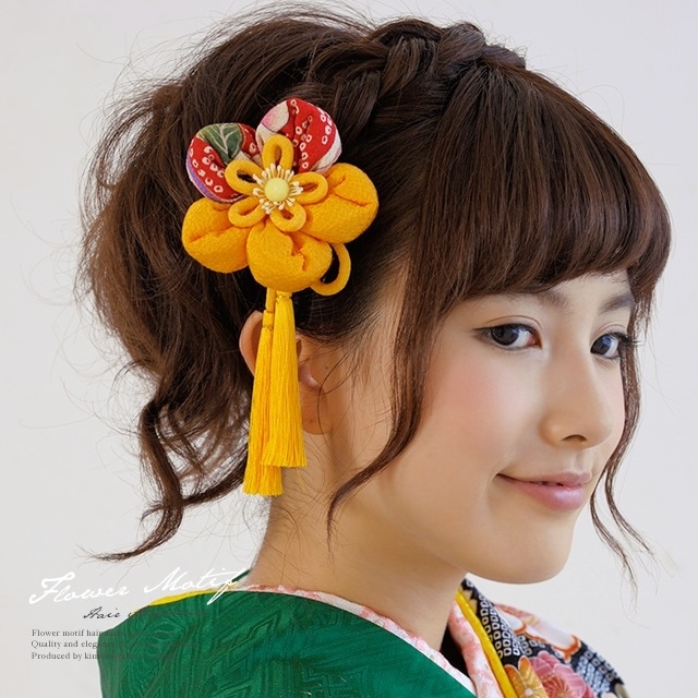 髪飾り3点セット　成人式　振袖　花　フラワー　黄色　梅　縮緬　和柄　房飾り　簪　髪留め　髪かざり　ヘアアクセサリー