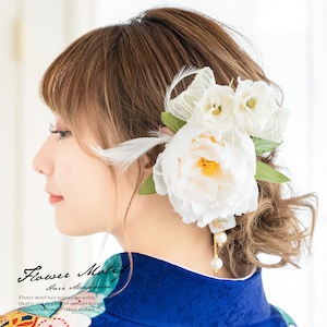 髪飾り 成人式 卒業式 袴 和装 振袖| きもの館 創美苑