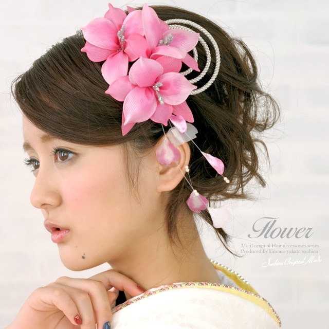 髪飾り2個セット　成人式　振袖向け　浴衣向け　花　フラワー　ピンク　ラメ　組紐　パールビーズ　ブラ　ざぶとん　髪留め　髪かざり　ヘアアクセサリー