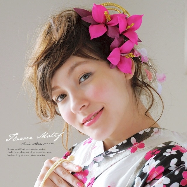 髪飾り2個セット　成人式　振袖向け　浴衣向け　花　フラワー　ボルドー　ラメ　組紐　パールビーズ　ブラ　ざぶとん　髪留め　髪かざり　ヘアアクセサリー