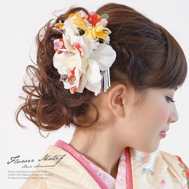 髪飾り　２点セット　成人式　振袖　浴衣　はかま　花　フラワー　白　黄色　薔薇　和柄　びら飾り　ふりそで　ゆかた　髪留め　髪かざり　ヘアアクセサリー