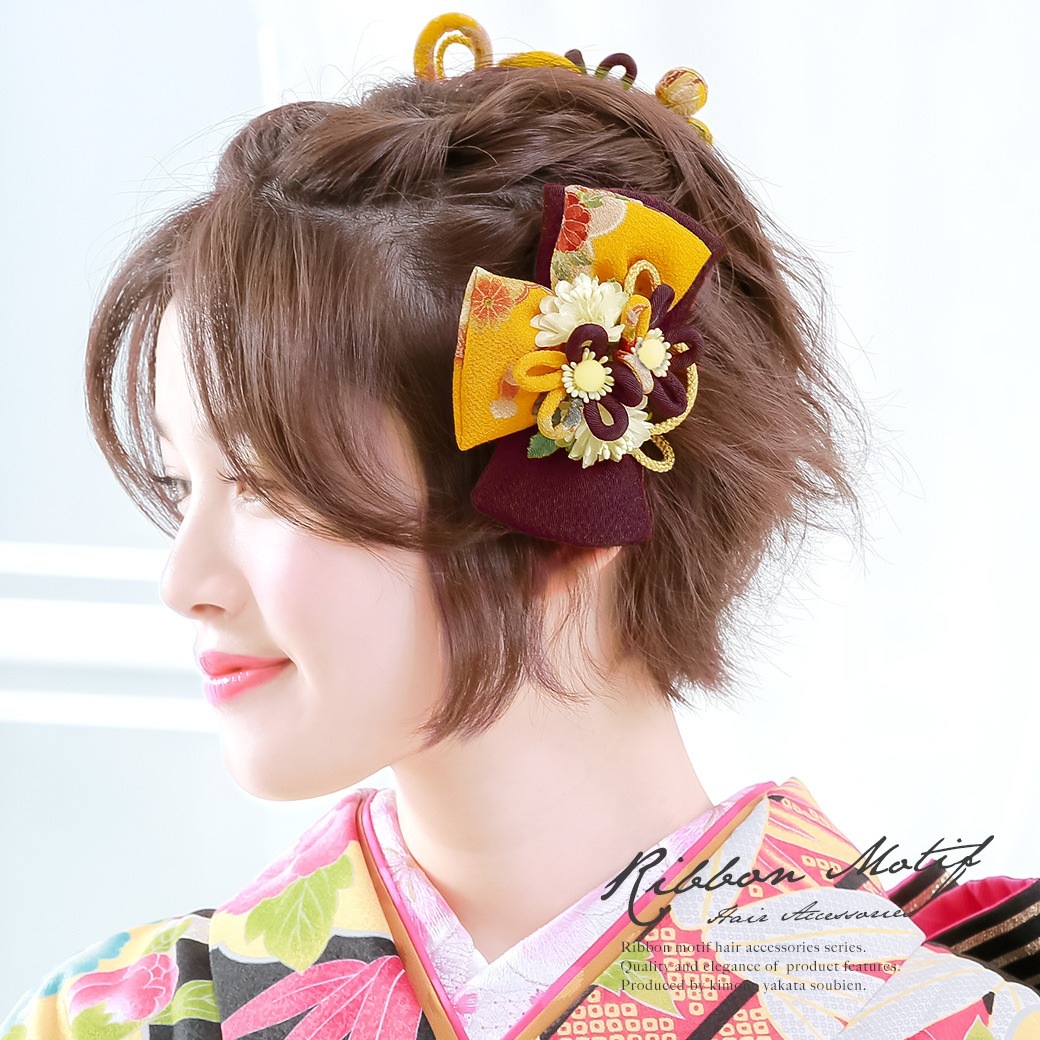 髪飾り　3点セット　成人式　卒業式　黄色　赤紫　和柄　リボン　縮緬　花　フラワー　ラインストーン　振袖　袴　髪留め　ヘアアクセサリー