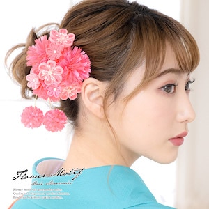 髪飾り　２点セット　成人式　振袖向け　はかま　花　フラワー　ピンク　つまみ細工　ブラ飾り　ふりそで　髪留め　髪かざり　ヘアアクセサリー