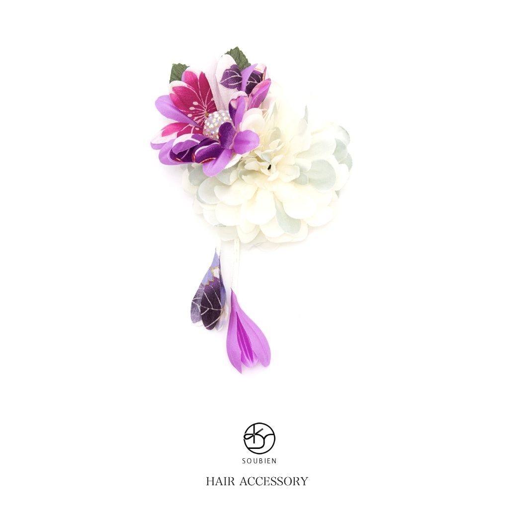 髪飾り　コサージュ　花　ガーベラ　紫　ブラ　和柄　ビーズ　帯飾り　夏　ゆかた　髪留め　髪かざり　ヘアアクセサリー