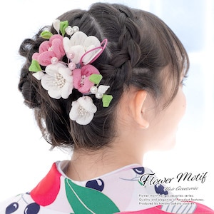髪飾り　2点セット　白　ピンク　縮緬　水引　コーム　パール　Uピン　髪留め　髪飾り　ヘアアクセサリー　袴　浴衣　着物　振袖　成人式　卒業式