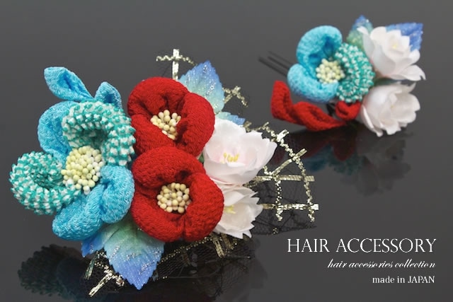 髪飾り　2点セット　水色　赤　椿　縮緬　つまみ細工　コーム　Uピン　髪留め　髪飾り　ヘアアクセサリー　袴　浴衣　着物　振袖　成人式　卒業式
