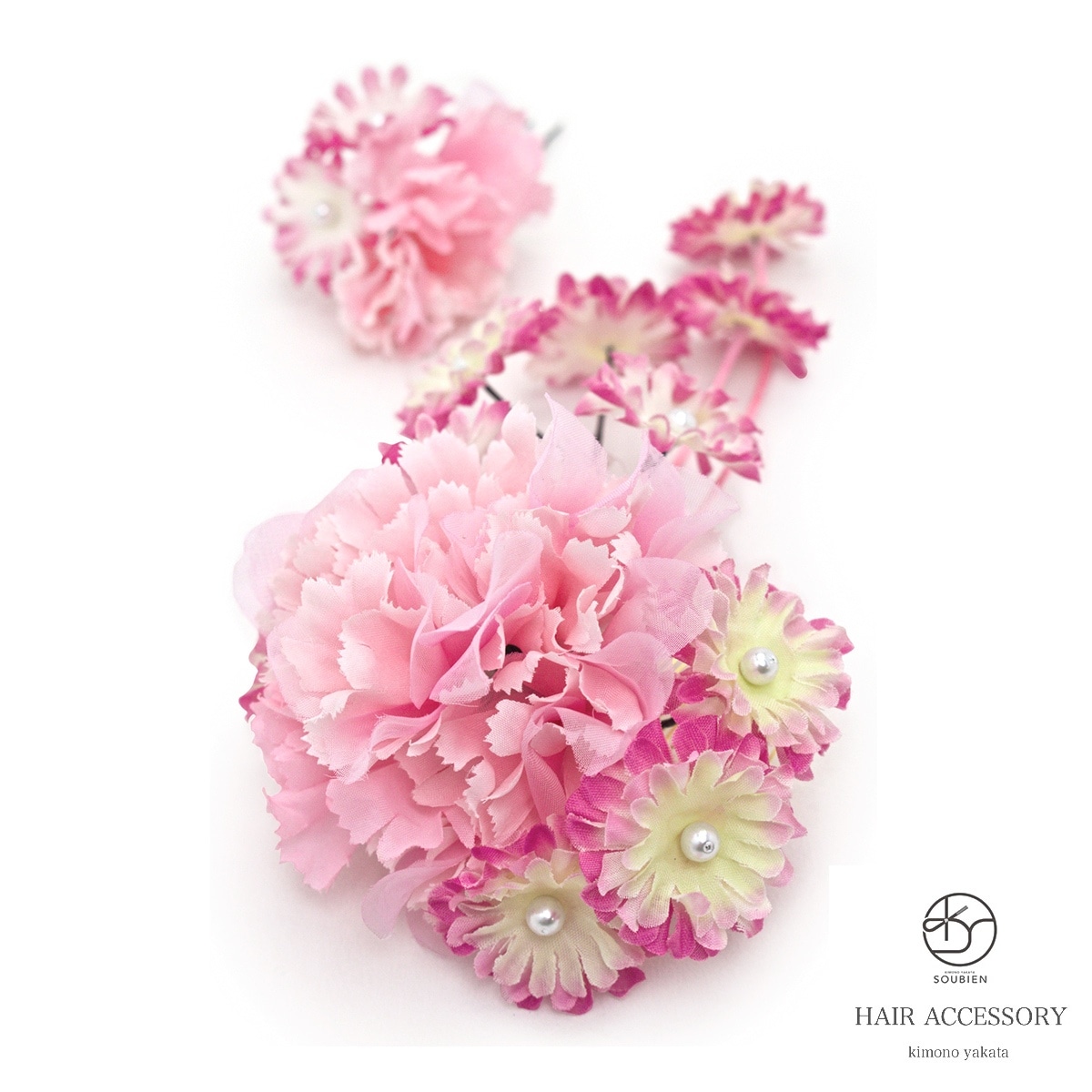髪飾り　2点セット　ピンク　カーネーション　菊　パール　ビーズ　ラメ　コーム　Uピン　ヘアアクセサリー　髪留め　振袖　袴　成人式　卒業式