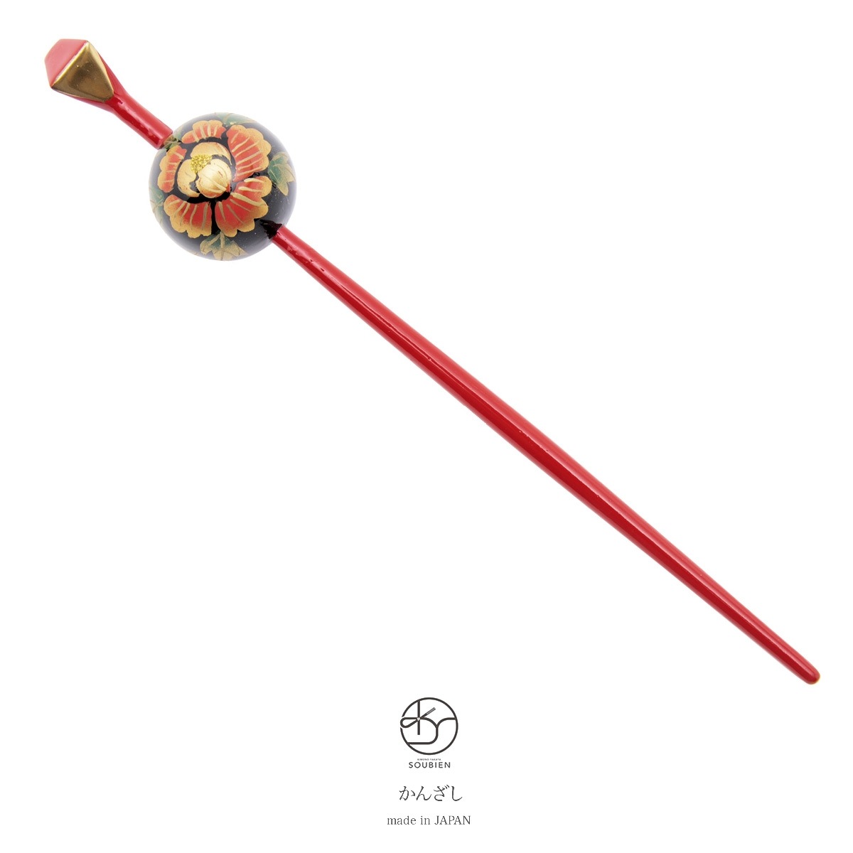 玉簪　黒　赤　ブラック　牡丹　桜　玉　レトロ　モダン　かんざし　髪飾り　ヘアアクセサリー　卒業式　成人式　振袖向け　訪問着　小紋　浴衣向け　日本製
