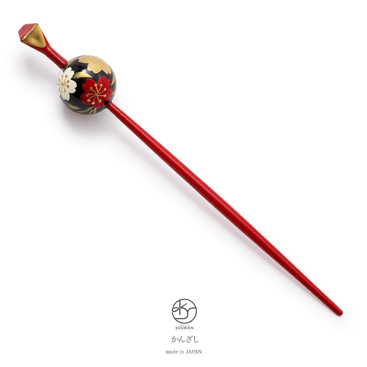 玉簪　黒　赤　ブラック　桜　玉　レトロ　モダン　かんざし　髪飾り　ヘアアクセサリー　卒業式　成人式　振袖向け　訪問着　小紋　浴衣向け　日本製