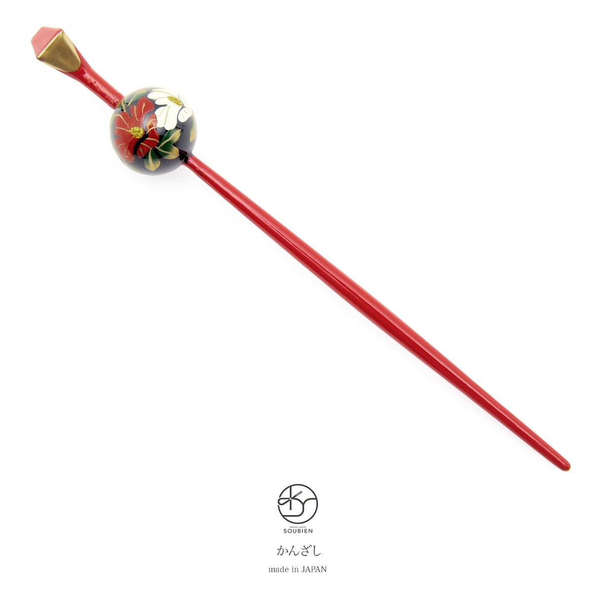 玉簪　黒　赤　ブラック　牡丹　玉　レトロ　モダン　かんざし　髪飾り　ヘアアクセサリー　卒業式　成人式　振袖向け　訪問着　小紋　浴衣向け　日本製