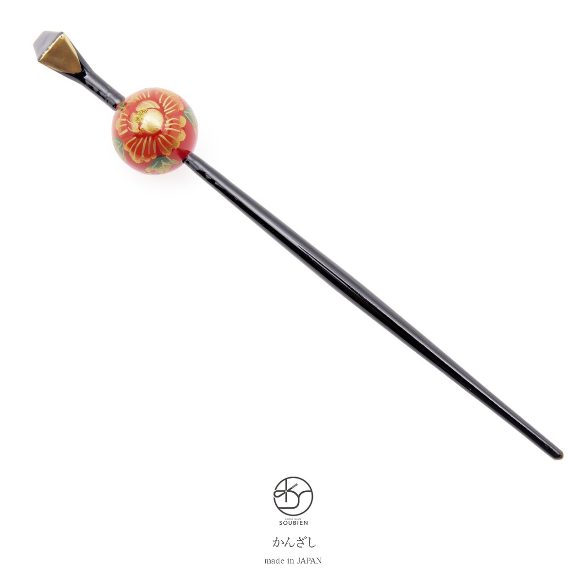 玉簪 赤 黒 レッド 牡丹 桜 玉 レトロ モダン かんざし 髪飾り ヘアアクセサリー 卒業式 成人式 振袖向け 訪問着 小紋 浴衣向け 日本製