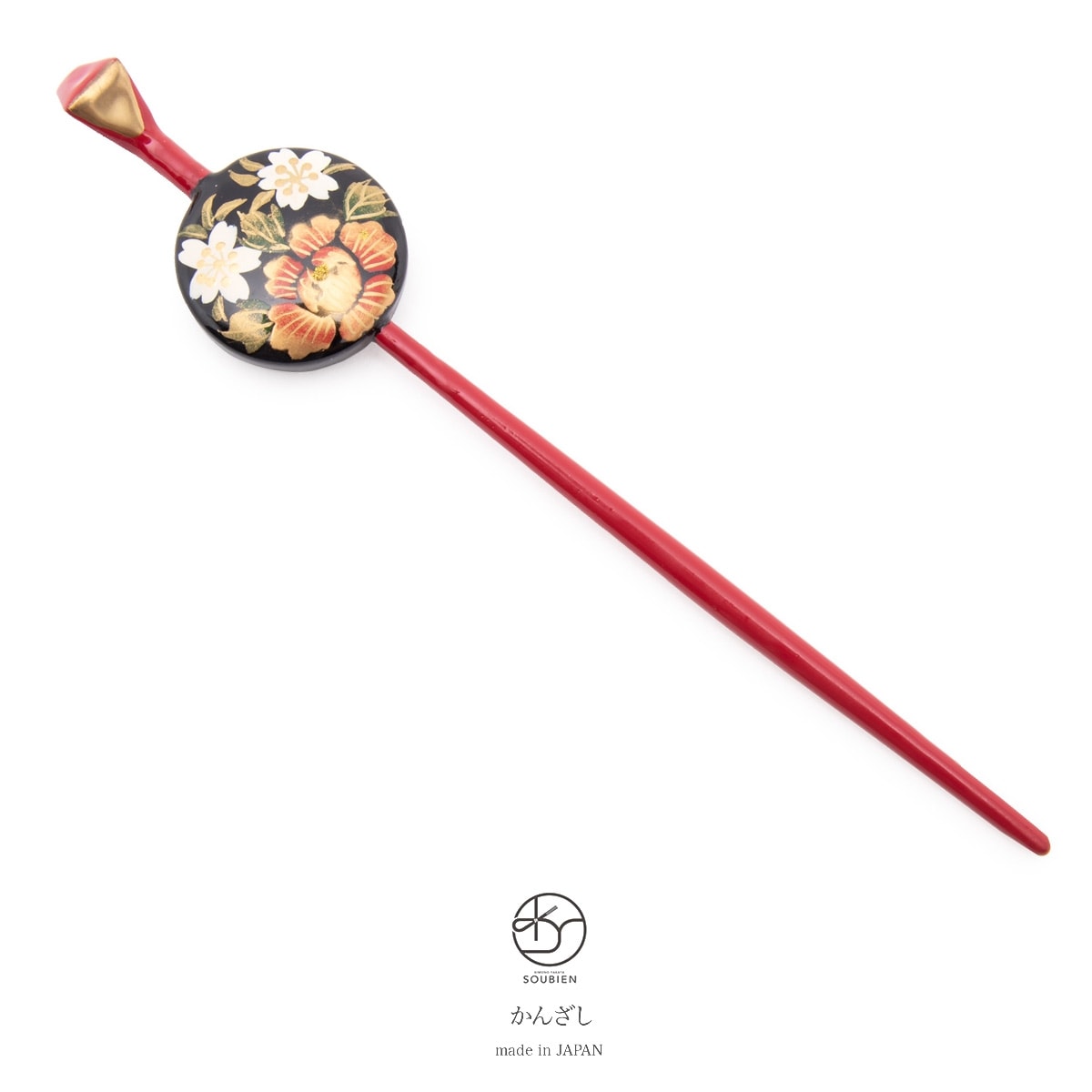 平打簪　黒　赤　ブラック　牡丹　桜　平打　レトロ　モダン　かんざし　髪飾り　ヘアアクセサリー　卒業式　成人式　振袖向け　訪問着　小紋　浴衣向け　日本製