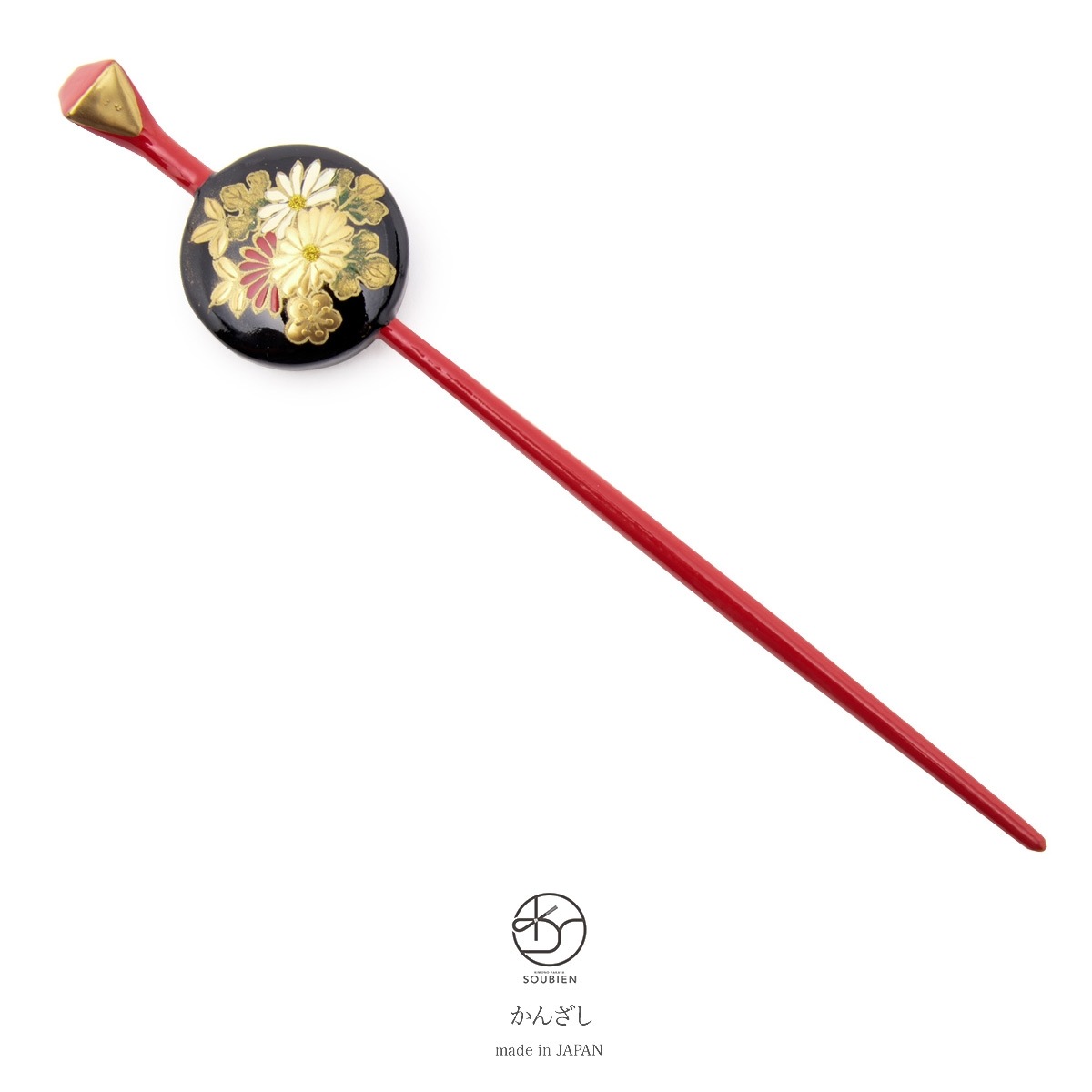平打簪　黒　赤　ブラック　菊　梅　平打　レトロ　モダン　かんざし　髪飾り　ヘアアクセサリー　卒業式　成人式　振袖向け　訪問着　小紋　浴衣向け　日本製