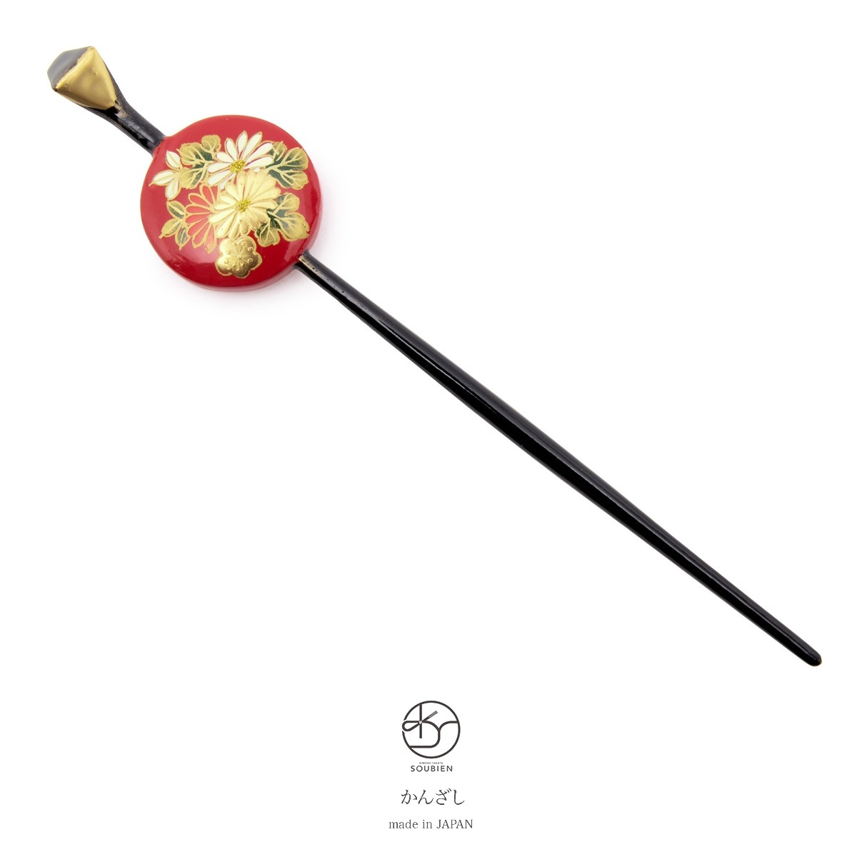 平打簪　赤　黒　レッド　菊　梅　平打　レトロ　モダン　かんざし　髪飾り　ヘアアクセサリー　卒業式　成人式　振袖向け　訪問着　小紋　浴衣向け　日本製