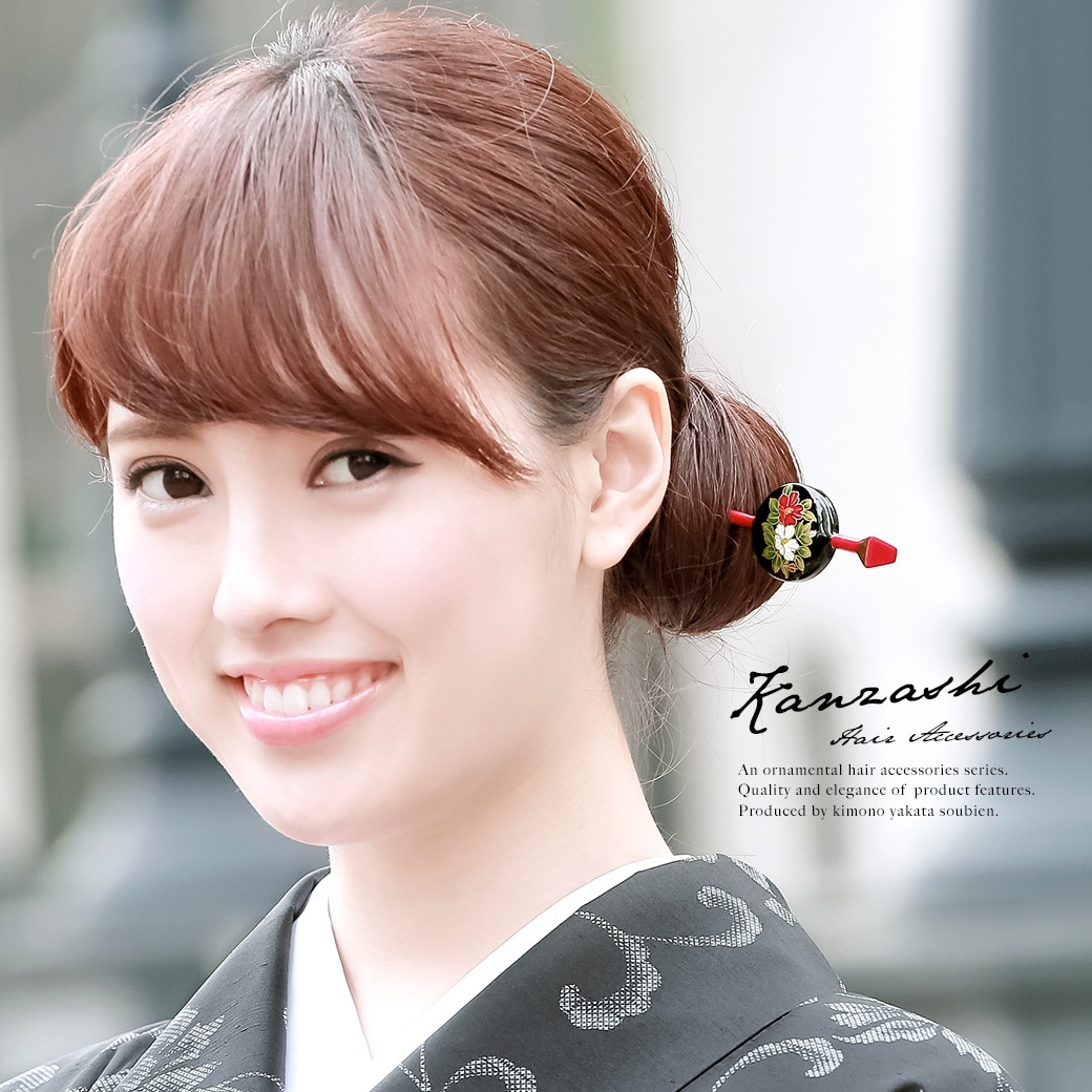 平打簪　黒　赤　ブラック　椿　平打　レトロ　モダン　かんざし　髪飾り　ヘアアクセサリー　卒業式　成人式　振袖向け　訪問着　小紋　浴衣向け　日本製