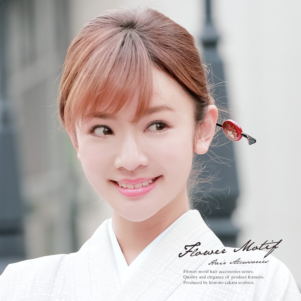 平打簪　赤　黒　レッド　椿　平打　レトロ　モダン　かんざし　髪飾り　ヘアアクセサリー　卒業式　成人式　振袖向け　訪問着　小紋　浴衣向け　日本製