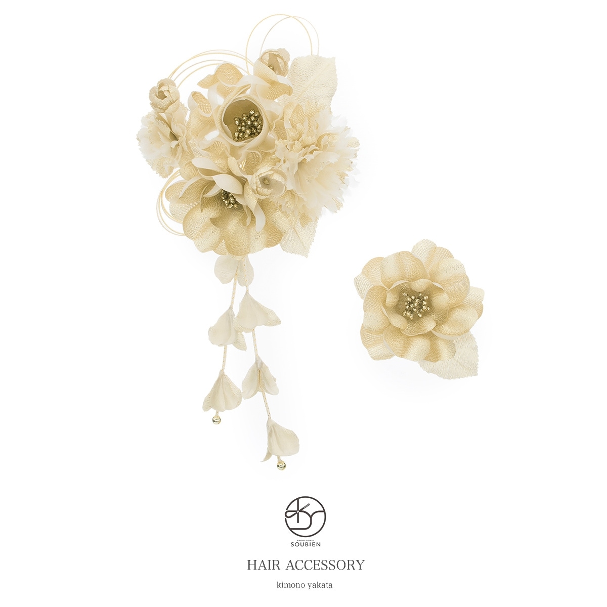 髪飾り　2点セット　金　ゴールド　牡丹　椿　藤下がり　ブラ　メッシュ　コーム　Uピン　髪留め　ヘアアクセサリー　袴　浴衣　着物　振袖　成人式　卒業式
