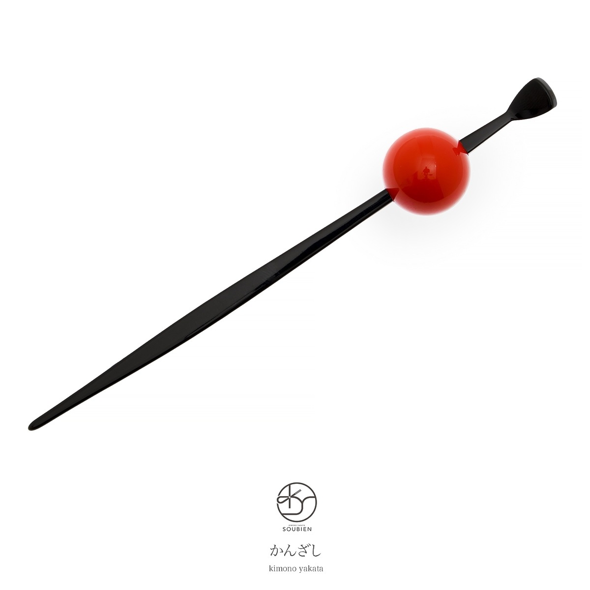 玉簪　赤色　レッド　黒　樹脂　大粒　玉かんざし　髪飾り　ヘアアクセサリー　卒業式　成人式　振袖向け　訪問着　小紋　浴衣向け　日本製