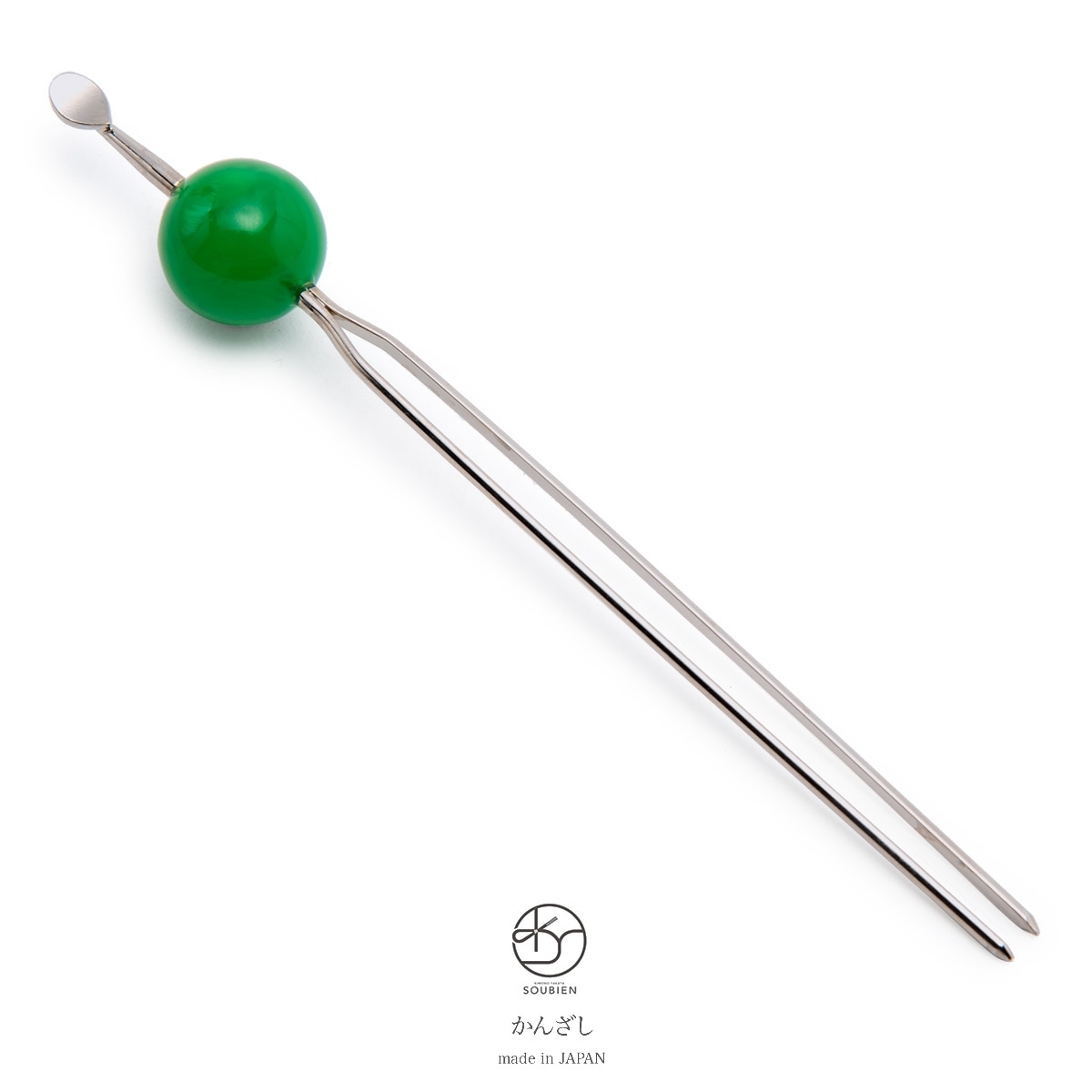 玉簪　緑色　グリーン　銀色　樹脂　玉かんざし　髪飾り　ヘアアクセサリー　卒業式　成人式　振袖向け　訪問着　小紋　浴衣向け　日本製