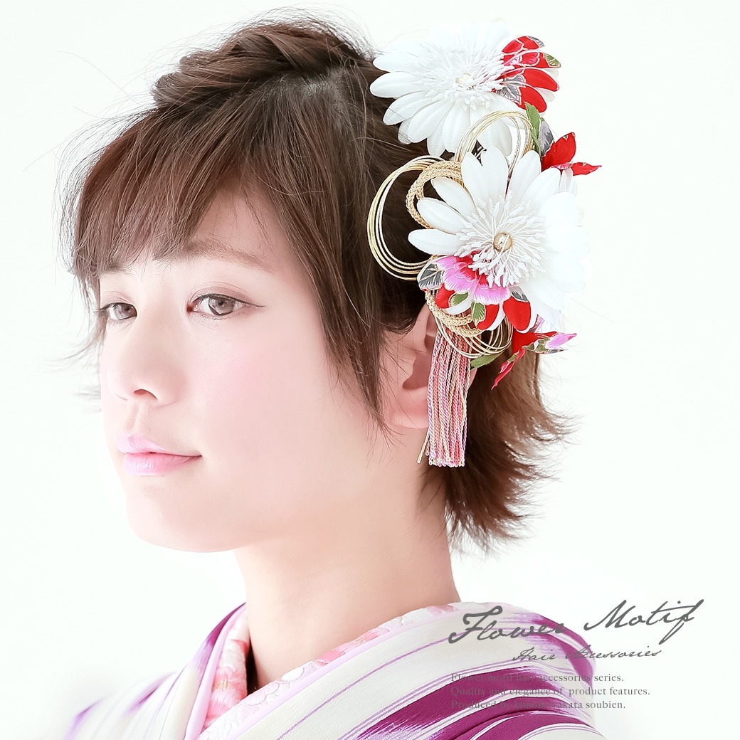 髪飾り 成人式 卒業式 袴 和装 着物 振袖| きもの館 創美苑