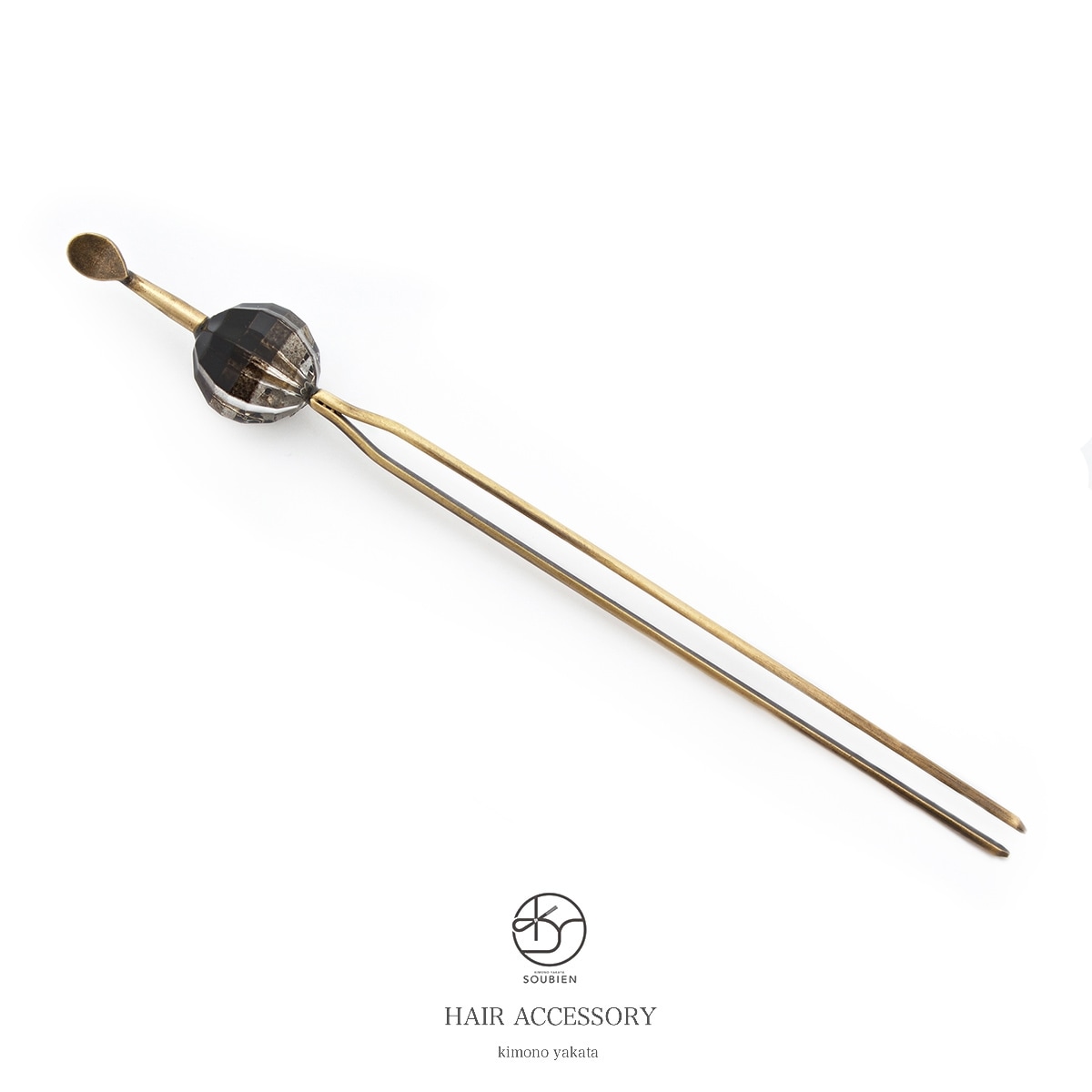 玉簪　かんざし　黒　ブラック　透明　クリア　クリスタル調　玉かんざし　髪飾り　ヘアアクセサリー　卒業式　成人式　振袖向け　小紋　浴衣向け　日本製　メール便配送OK