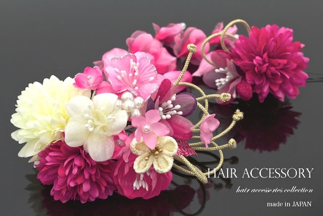 髪飾り　2点セット　ピンクマゼンタ　桜　菊　花　つまみ細工　水引　ラメ　コサージュ　成人式　卒業式　振袖　袴　前撮り　髪留め　ヘアアクセサリー　日本製