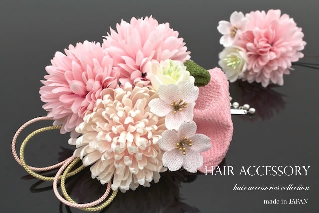 髪飾り　2点セット　ピンク　桜　菊　花　縮緬　リボン　ラメ　コサージュ　成人式　卒業式　振袖　袴　前撮り　髪留め　ヘアアクセサリー　日本製