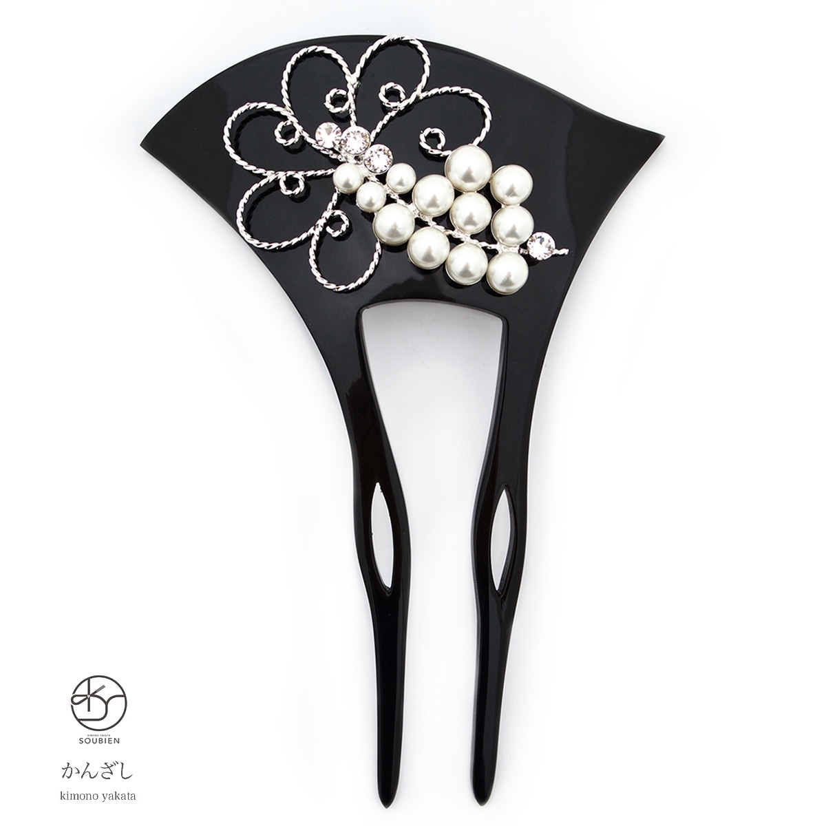 バチ型簪　黒　銀　花唐草　パールビーズ　メタル　かんざし　フォーマル　髪飾り　日本製　結婚式　パーティー　着物　和装