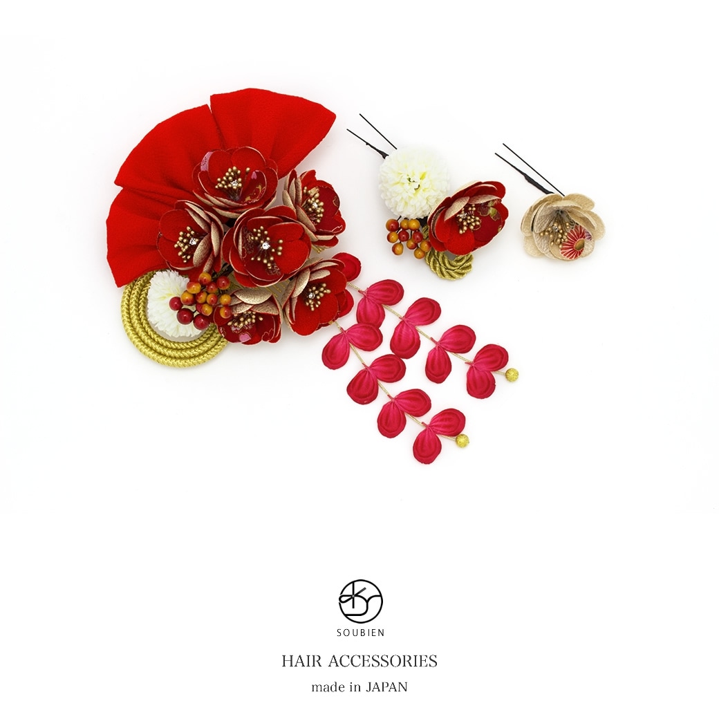 髪飾り　3点セット　赤　レッド　椿　ポンポン菊　藤下がり　花　リボン　縮緬　水引　房紐　コーム　Uピン　髪留め　ヘアアクセサリー　袴　着物　振袖　成人式　卒業式